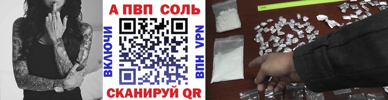 Наркошоп купить СК  Метадон  Канабис  COCAIN  Меф мяу мяу  АМФ  Ленинск