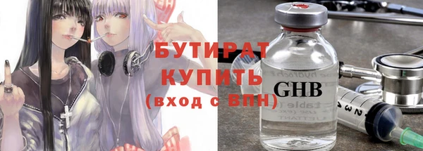 MDMA Premium VHQ Горняк
