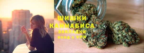 марки lsd Богородск