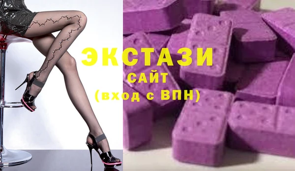 MDMA Premium VHQ Горняк