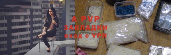 экстази Богородицк