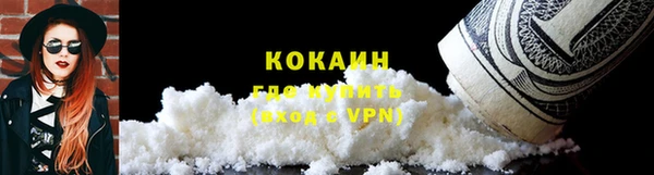 MDMA Premium VHQ Горняк