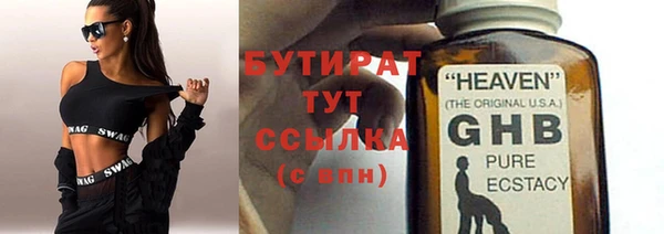 spice Богданович