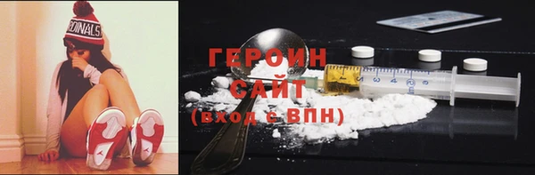 MDMA Premium VHQ Горняк