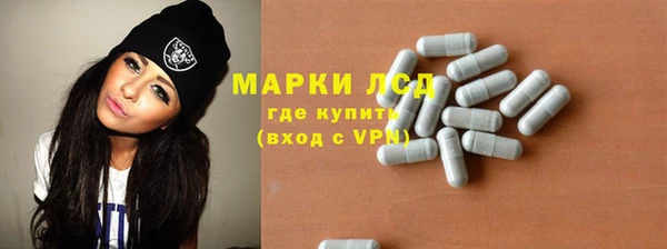 каннабис Володарск