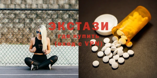 spice Богданович