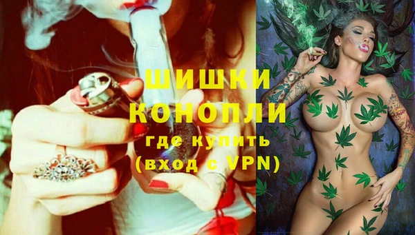 марки lsd Богородск