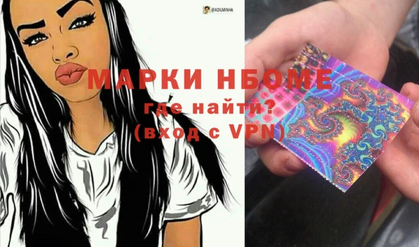 MDMA Premium VHQ Горняк