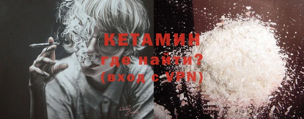 a pvp Волосово