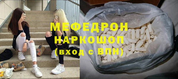 MDMA Premium VHQ Горняк
