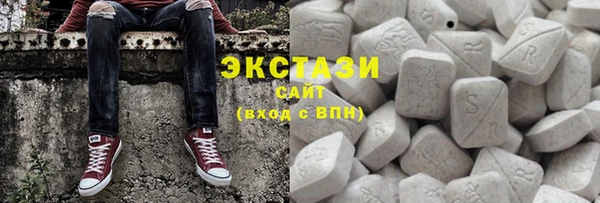 MDMA Premium VHQ Горняк