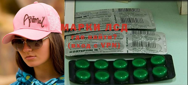 MDMA Premium VHQ Горняк