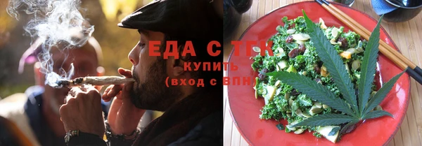 spice Богданович